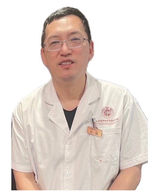 針龍 先生